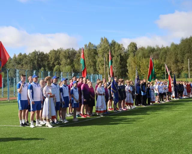 Семейно-спортивный праздник, посвященный Дню народного единства